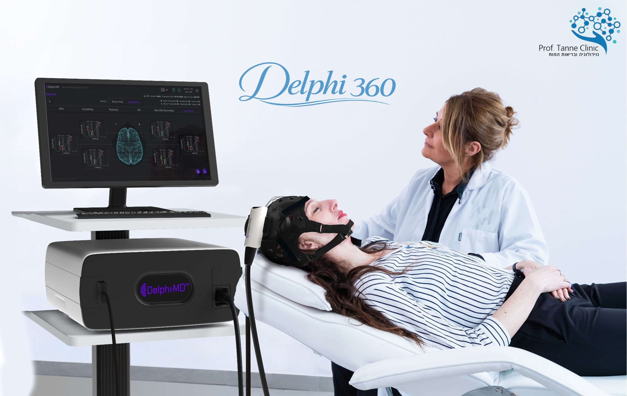 מערכת Delphi 360 להערכת בריאות המוח בקליניקה